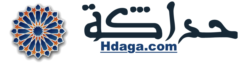 hdaga.com